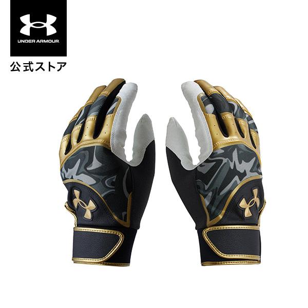 【30%OFF】公式 アンダーアーマー UNDER ARMOUR メンズ ベースボール グローブ・手...