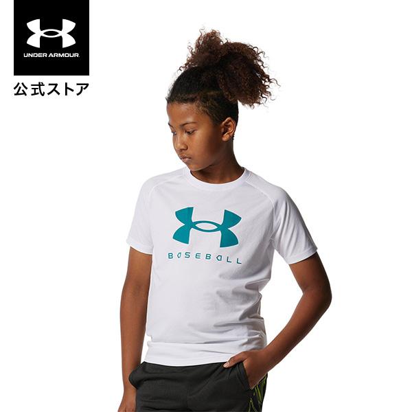 【40%OFF】公式 アンダーアーマー UNDER ARMOUR キッズ ボーイズ ベースボール タ...