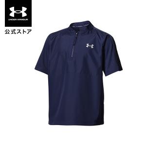 【40%OFF】公式 アンダーアーマー UNDER ARMOUR キッズ ボーイズ ベースボール ジャケット UA ケージ ジャケット アウター ウインドブレーカー 野球 1378257