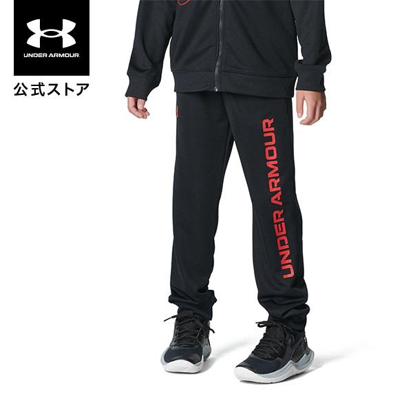 【50％OFF】公式 アンダーアーマー UNDER ARMOUR キッズ ボーイズ トレーニング ジ...
