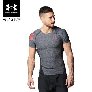 【40%OFF】公式 アンダーアーマー UNDER ARMOUR メンズ トレーニング ベースレイヤー UA ヒートギアアーマー ショートスリーブシャツ〈ノベルティ〉｜underarmour