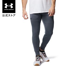 公式 アンダーアーマー UNDER ARMOUR メンズ トレーニング ジャージ UA アーマーニット ジョガーパンツ ジャージパンツ 1378376｜underarmour