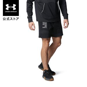 【40%OFF】公式 アンダーアーマー UNDER ARMOUR メンズ トレーニング ジャージ UA アーマーニット ショーツ  ジャージパンツ 1378378｜underarmour