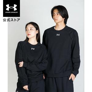 【30％OFF】公式 アンダーアーマー UNDER ARMOUR メンズ トレーニング UAライバルフリース クルー 1379755