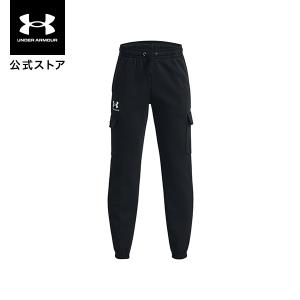 【30%OFF】公式 アンダーアーマー UNDER ARMOUR キッズ ボーイズ トレーニング UAエッセンシャルフリース カーゴジョガーパンツ 1380381