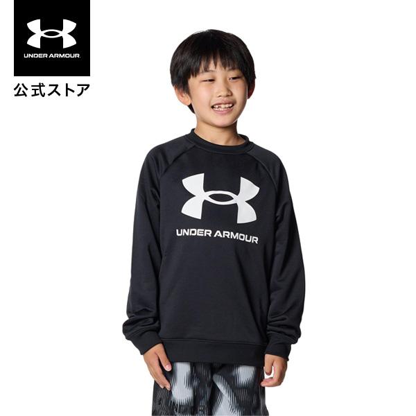 【30％OFF】公式 アンダーアーマー UNDER ARMOUR キッズ ボーイズ トレーニング U...
