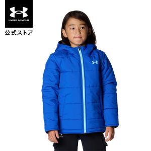 【30%OFF】公式 アンダーアーマー UNDER ARMOUR キッズ ボーイズ トレーニング ジャケット UAインサレーション フルジップ アウター ウインドブレーカー｜underarmour