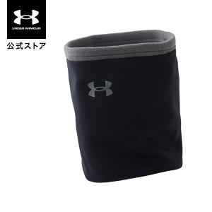 【30%OFF】公式 アンダーアーマー UNDER ARMOUR キッズ ボーイズ 野球 UAネックウォーマー 1381270｜underarmour