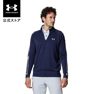 【30%OFF】公式 アンダーアーマー UNDER ARMOUR メンズ ゴルフ UAプレーオフ テキスト 1/4ジップ シャツ 1381287