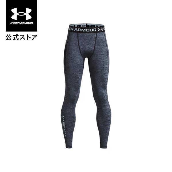 【30%OFF】公式 アンダーアーマー UNDER ARMOUR キッズ ボーイズ トレーニング レ...