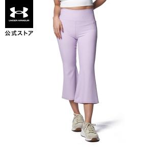 公式 アンダーアーマー UNDER ARMOUR UA UAメリディアン リブ クロップ フレアパンツ（トレーニング／WOMEN） 1384007