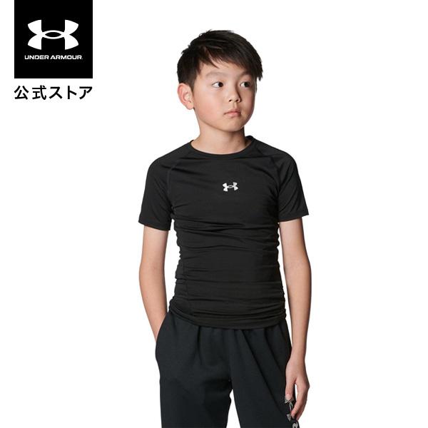 【30％OFF】公式 アンダーアーマー UNDER ARMOUR UAヒートギアアーマー ショートス...
