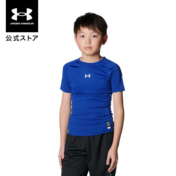 【30％OFF】公式 アンダーアーマー UNDER ARMOUR UAヒートギアアーマー ショートス...
