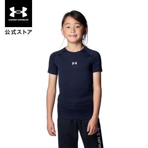 【35％OFF】公式 アンダーアーマー UNDER ARMOUR UAヒートギアアーマー ショートスリーブ クルーネック シャツ （ベースボール／KIDS ） 1384751 半袖 野球
