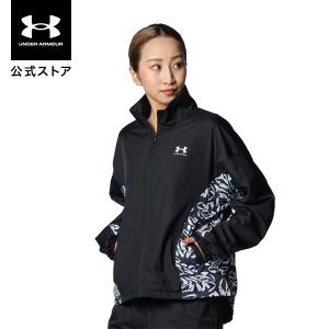 【30%OFF】公式 アンダーアーマー UNDER ARMOUR UA UAメッシュ ライナー ウーブン プリント ジャケット（トレーニング／WOMEN） 1384760｜underarmour