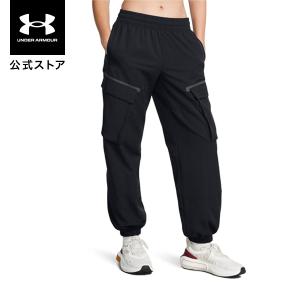 UAアンストッパブル カーゴパンツ