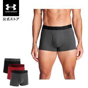 UNDER ARMOUR（アンダーアーマー） 公式 UNDER ARMOUR UA 3枚セット UA