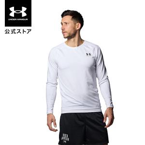 公式 アンダーアーマー UNDER ARMOUR UA UAヒートギア フィッティド ロングスリーブシャツ （トレーニング／MEN ） 1387940 ベースレイヤー インナー 長袖