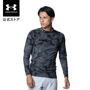 公式 アンダーアーマー UNDER ARMOUR メンズ ゴルフ アンダーシャツ UAヒートギア フィッティド ノベルティ ロングスリーブ モックネック 1388303
