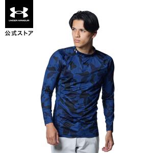 公式 アンダーアーマー UNDER ARMOUR メンズ ゴルフ アンダーシャツ UAヒートギア フィッティド ノベルティ ロングスリーブ モックネック 1388303