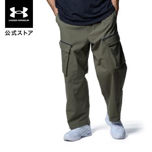 UAアンストッパブルカーゴパンツ