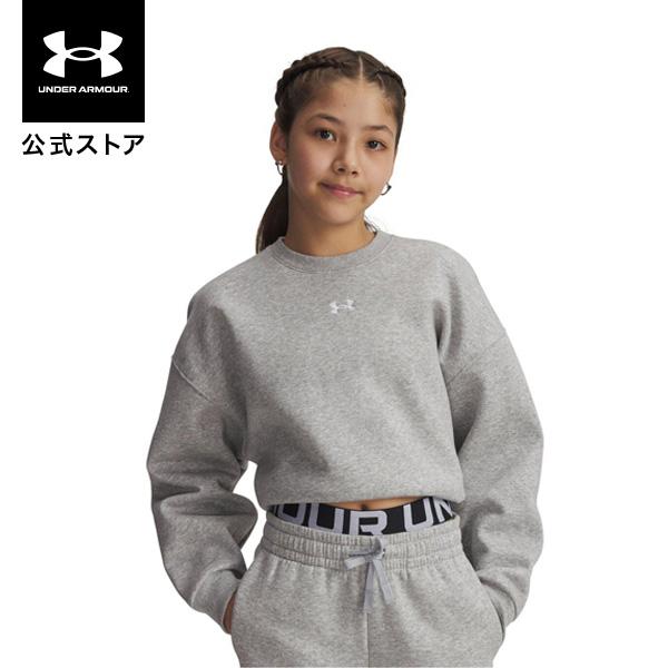 【30％OFF】公式 アンダーアーマー UNDER ARMOUR キッズ UAライバルフリース オー...