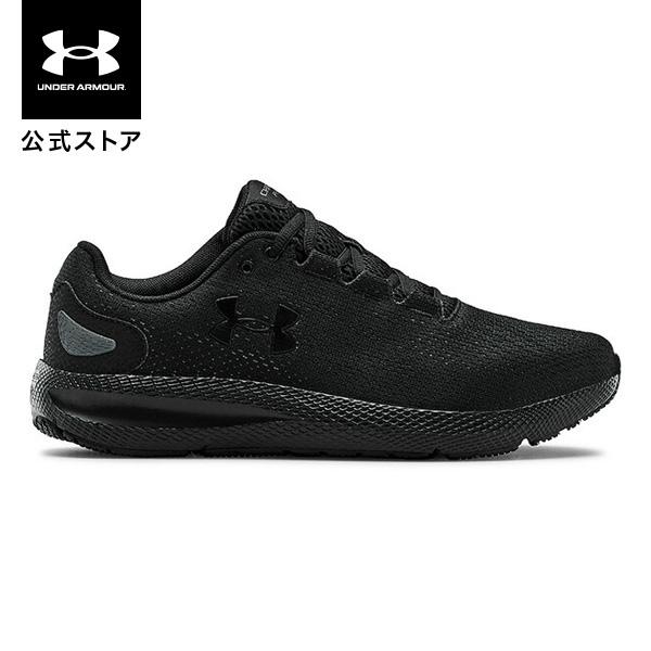 【30%OFF】公式 アンダーアーマー UNDER ARMOUR メンズ ランニング シューズ UA...