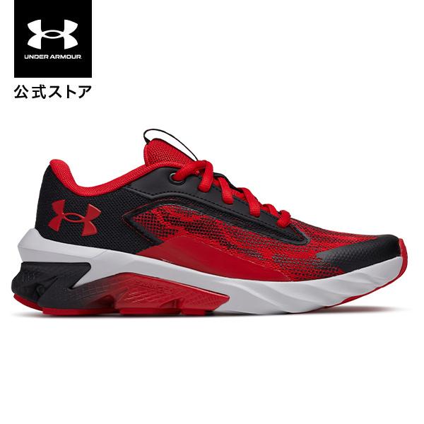 【40%OFF】公式 アンダーアーマー UNDER ARMOUR UA キッズ ランニング チャージ...