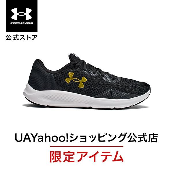 公式 アンダーアーマー UNDER ARMOUR Mens Run シューズ UA チャージド パス...