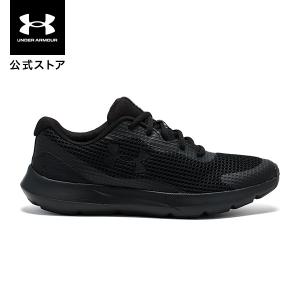セール 公式 アンダーアーマー UNDER ARMOUR メンズ ランニング