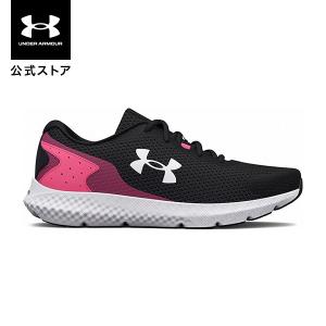 【30%OFF】公式 アンダーアーマー UNDER ARMOUR レディース ランニング シューズ UA チャージド ローグ3 ランシューウィメンズ 陸上 マラソン 3024888