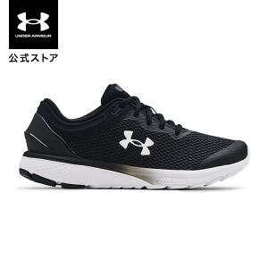 セール 公式 アンダーアーマー UNDER ARMOUR UA UAチャージド