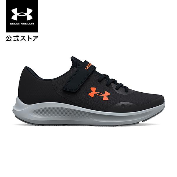 【アウトレット】公式 アンダーアーマー UNDER ARMOUR UA キッズ ランニング パスート...