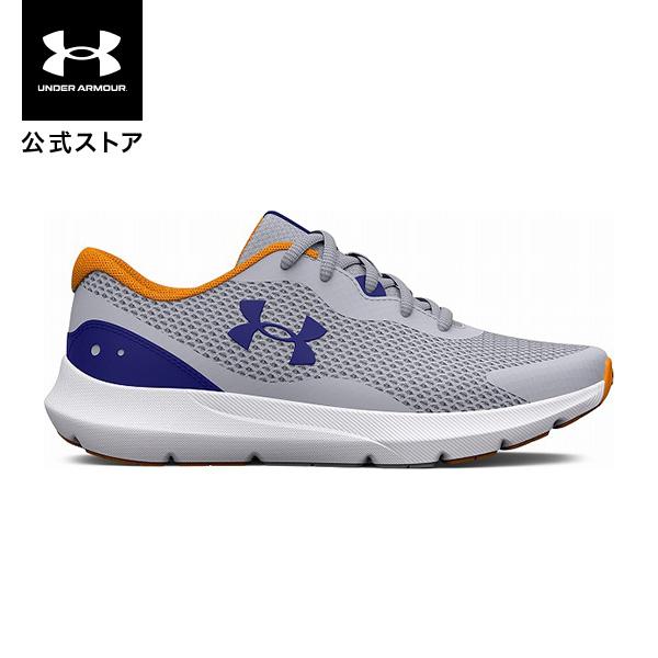 【40%OFF】公式 アンダーアーマー UNDER ARMOUR キッズ ボーイズ ランニング ラン...