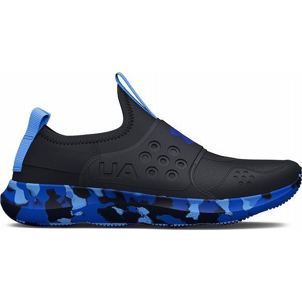 【アウトレット】公式 アンダーアーマー UNDER ARMOUR キッズ ボーイズ ランニング ラン...