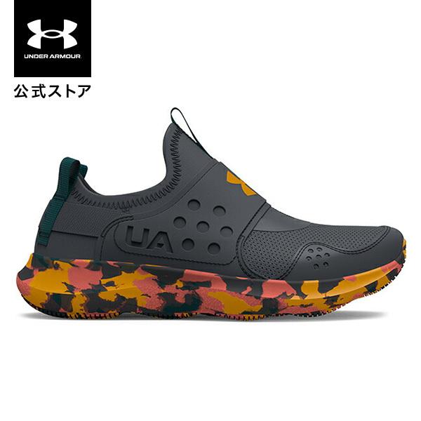 【アウトレット】公式 アンダーアーマー UNDER ARMOUR UA キッズ ランニング ランプレ...