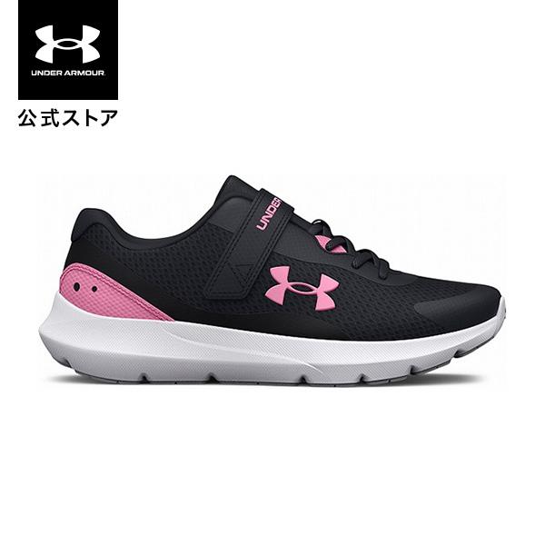 【30%OFF】公式 アンダーアーマー UNDER ARMOUR キッズ ガールズ ランニング ラン...