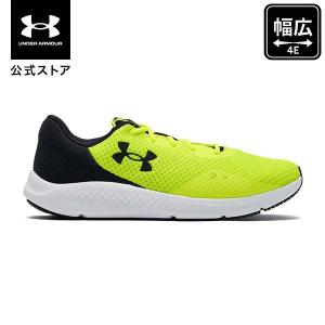 公式 アンダーアーマー UNDER ARMOUR...の商品画像