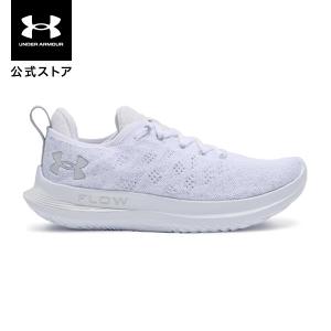 公式 アンダーアーマー UNDER ARMOUR UA UAベロシティ3 （ランニング／WOMEN ） 3026124 シューズ ランシュー ウィメンズ レディース 陸上 マラソン｜underarmour