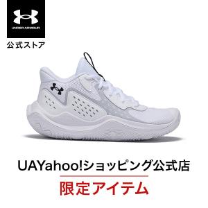 公式 アンダーアーマー UNDER ARMOUR ユニセックス バスケットボール シューズ UAジェット'23 AP バッシュ バスケットシューズ  メンズ ウィメンズ キッズ｜underarmour