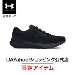 UNDER ARMOUR - アンダーアーマー チャージド パスート 26.5 4E 新品 黒 2足 Amazon | [アンダーアーマー] ランニング UA Charged Pursuit 2