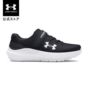 UNDER ARMOUR（アンダーアーマー） 【50％OFF】公式 キッズ ボーイズ
