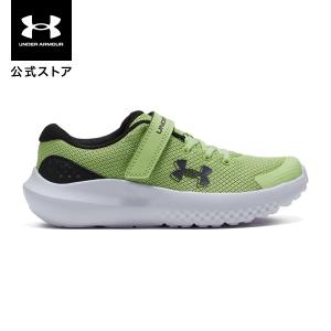 UNDER ARMOUR（アンダーアーマー） 【30％OFF】公式 キッズ ボーイズ