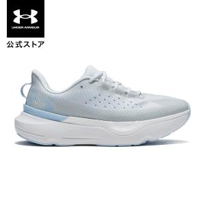 UNDER ARMOUR（アンダーアーマー） UNDER ARMOUR INFINITE ELITE 2
