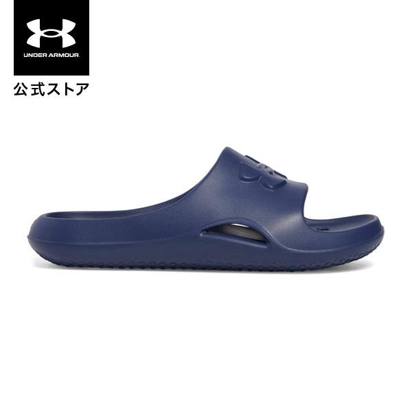 公式 アンダーアーマー UNDER ARMOUR メンズ UAロッカー5 スライド スポーツスタイル...