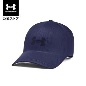 UNDER ARMOUR（アンダーアーマー） UAステルス フォーム アン