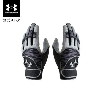 【50％OFF】公式 アンダーアーマー UNDER ARMOUR メンズ UAアンディナイアブル プロ バッティンググローブ 野球 手袋 7000 グローブ 6001006｜アンダーアーマー公式 Yahoo!ショッピング店