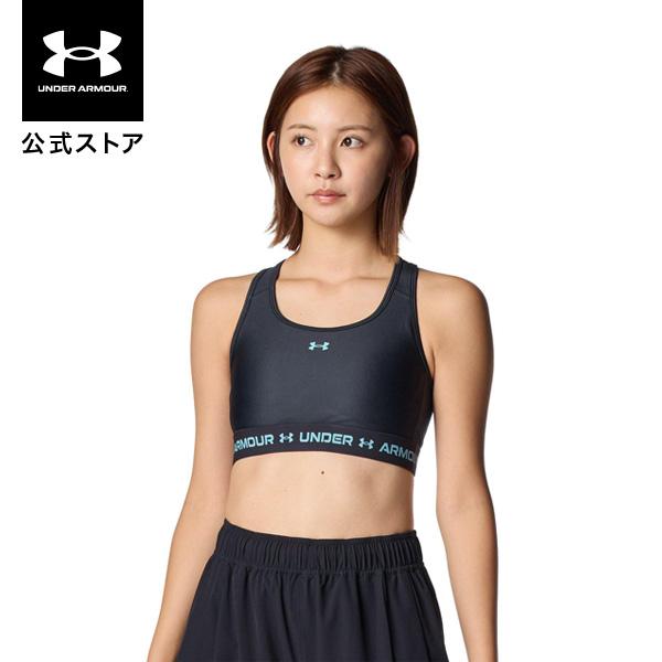 【30％OFF】公式 アンダーアーマー UNDER ARMOUR ウィメンズ UAアーマーブラ FO...