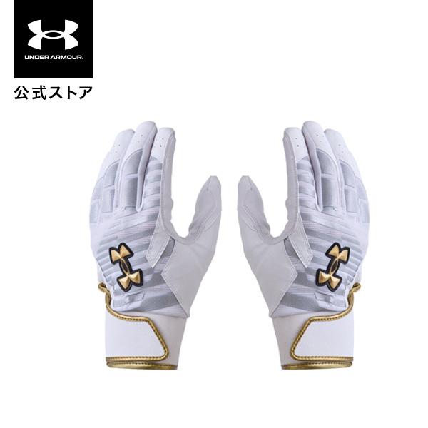 公式 アンダーアーマー UNDER ARMOUR メンズ UAクリーンアップ プロ バッティンググロ...