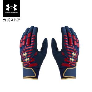 【40％OFF】公式 アンダーアーマー UNDER ARMOUR メンズ UAクリーンアップ プロ バッティンググローブ 野球 手袋 4500 グローブ 6001312｜アンダーアーマー公式 Yahoo!ショッピング店